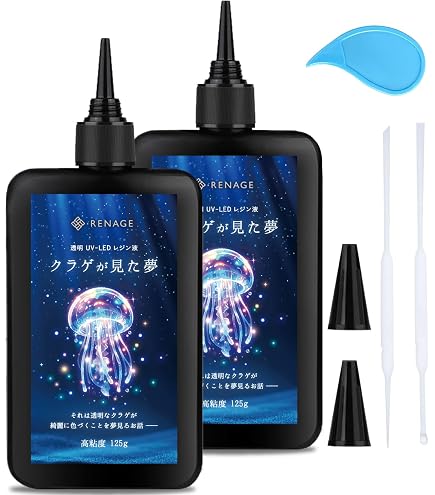 Amazon.co.jp: レジン液 クリア ハード 75g クラフトアレンジ UV-LED